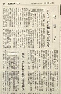 ファイル 1685-1.jpg